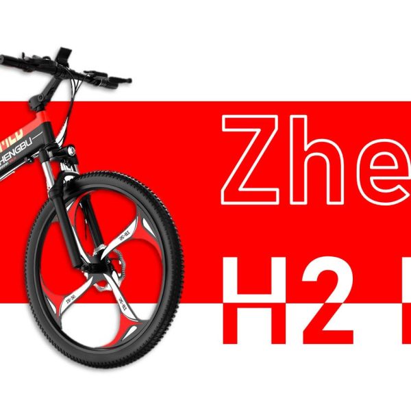 Xe Đạp Điện Trợ Lực Zhengbu H2 PRO thiết kế mới