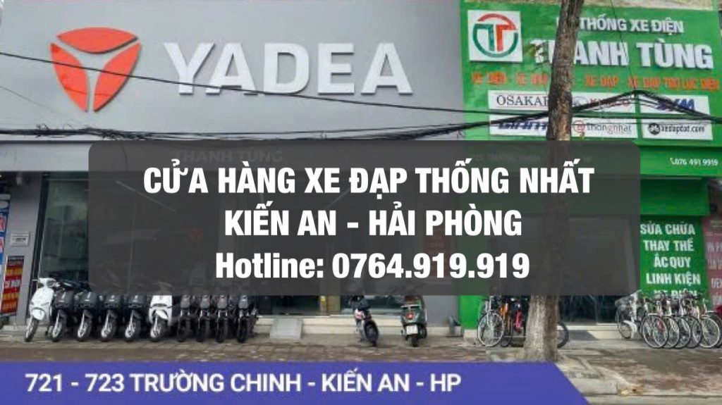 Cửa hàng xe đạp Thống Nhất tại Kiến An, Hải Phòng