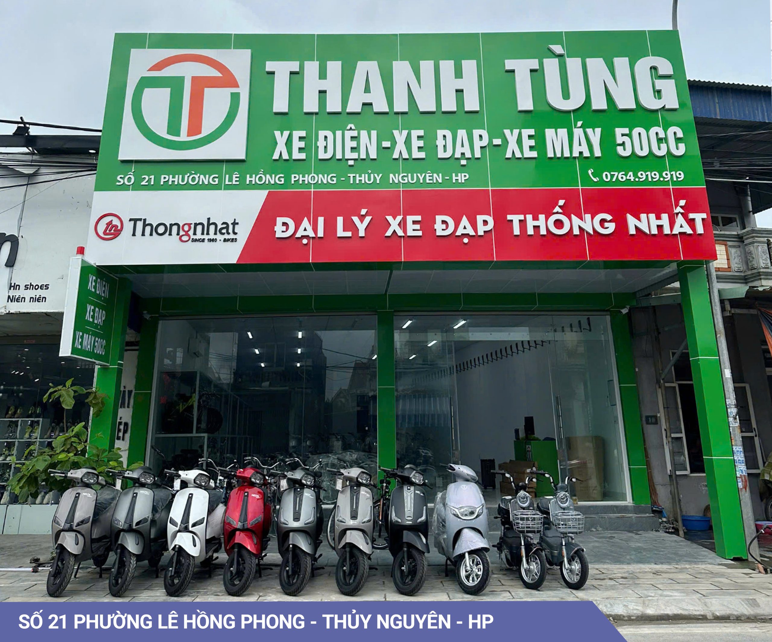CỬA HÀNG XE ĐIỆN THANH TÙNG TRÊN ĐƯỜNG ĐỖ XUÂN HỢP THÀNH PHỐ THỦ ĐỨC