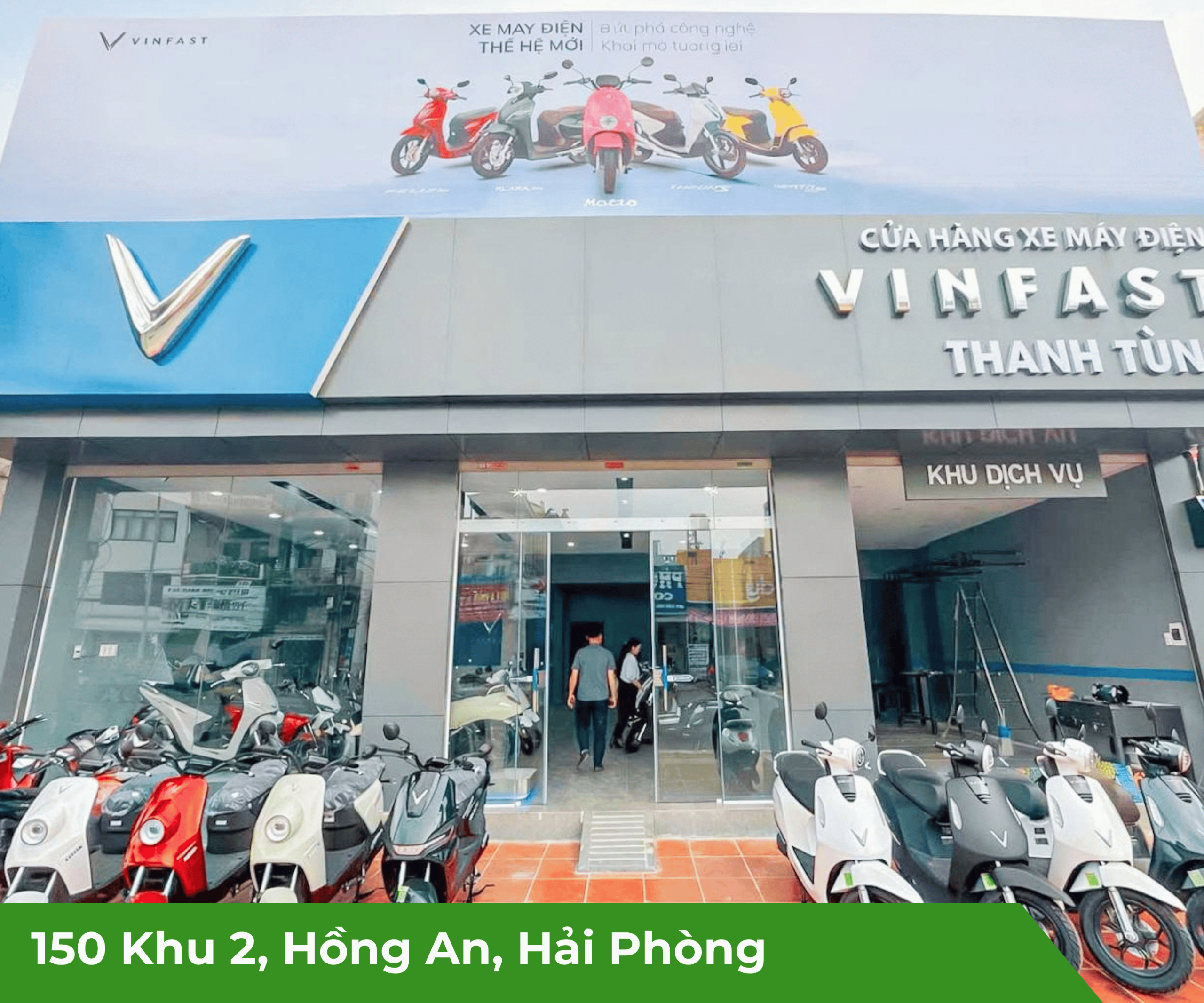 VinFast Thanh Tùng Hồng An