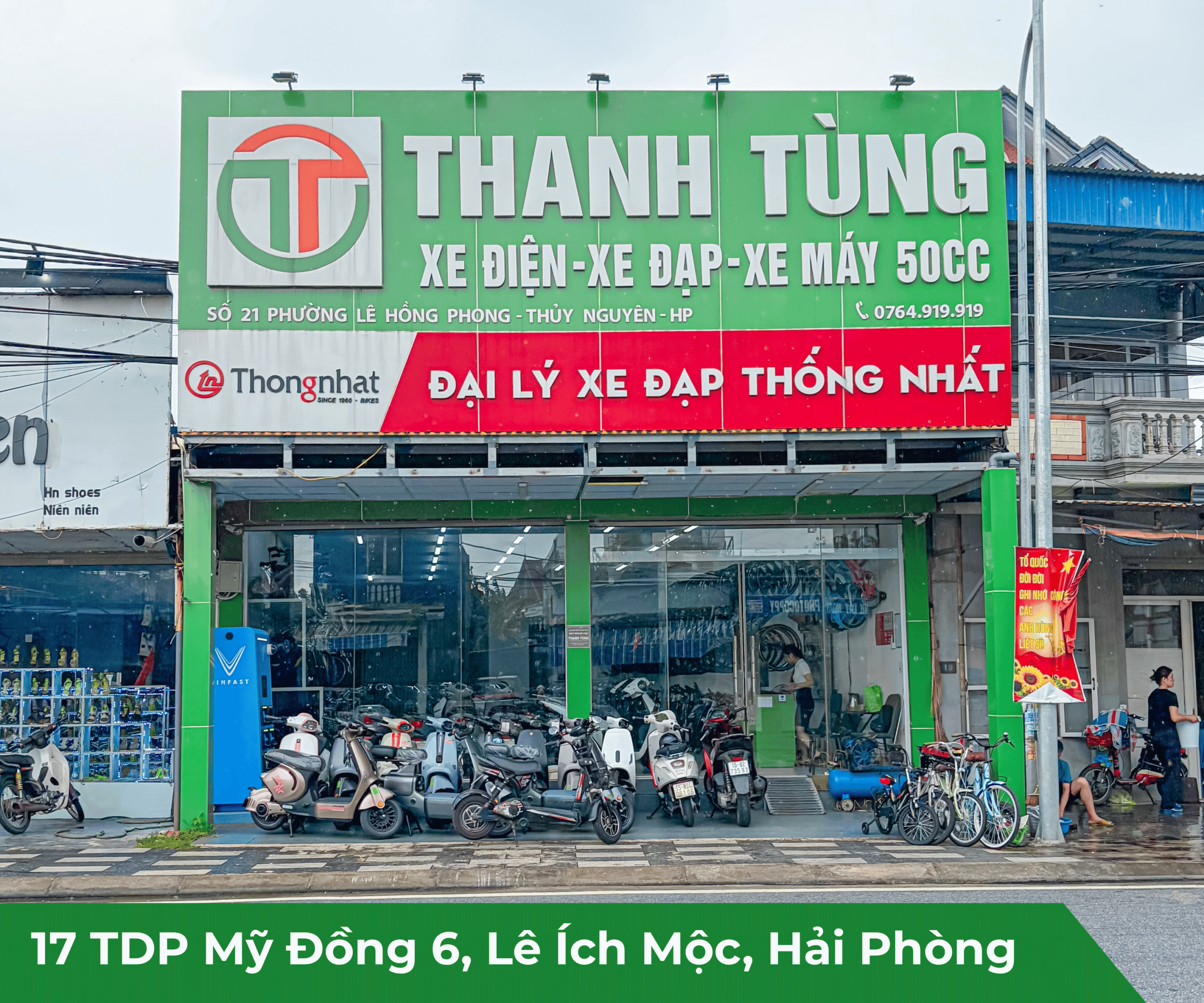 Xe điện Thanh Tùng Mỹ Đồng, Thủy Nguyên